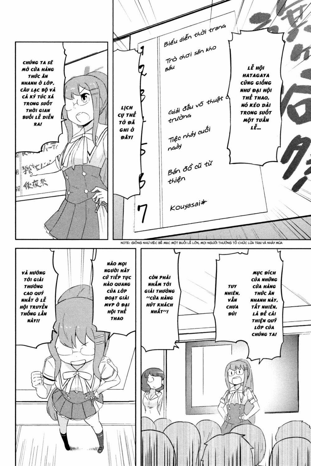 kanojo ga flag o oraretara chapter 23 29
