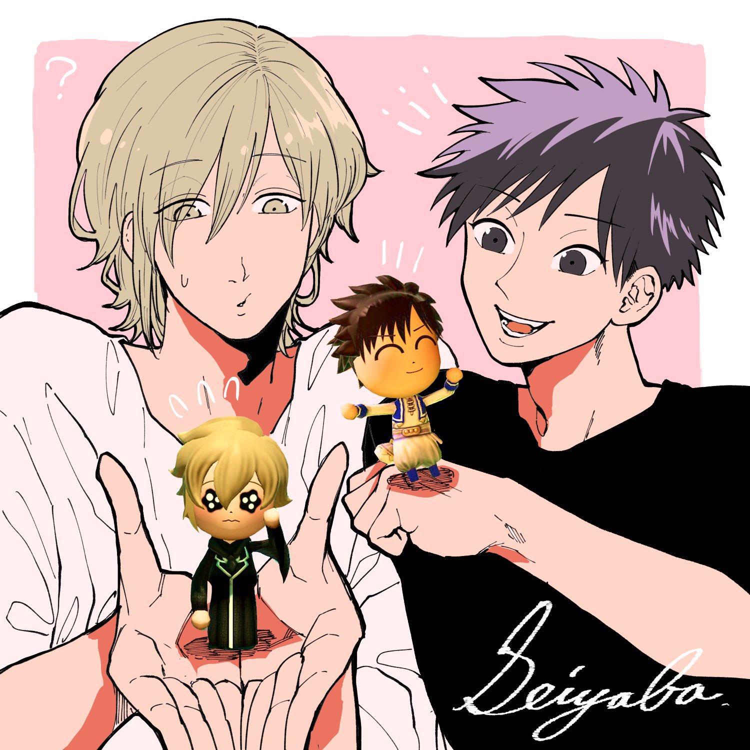 bị một anh chàng lập dị tấn công chapter 57.5 3