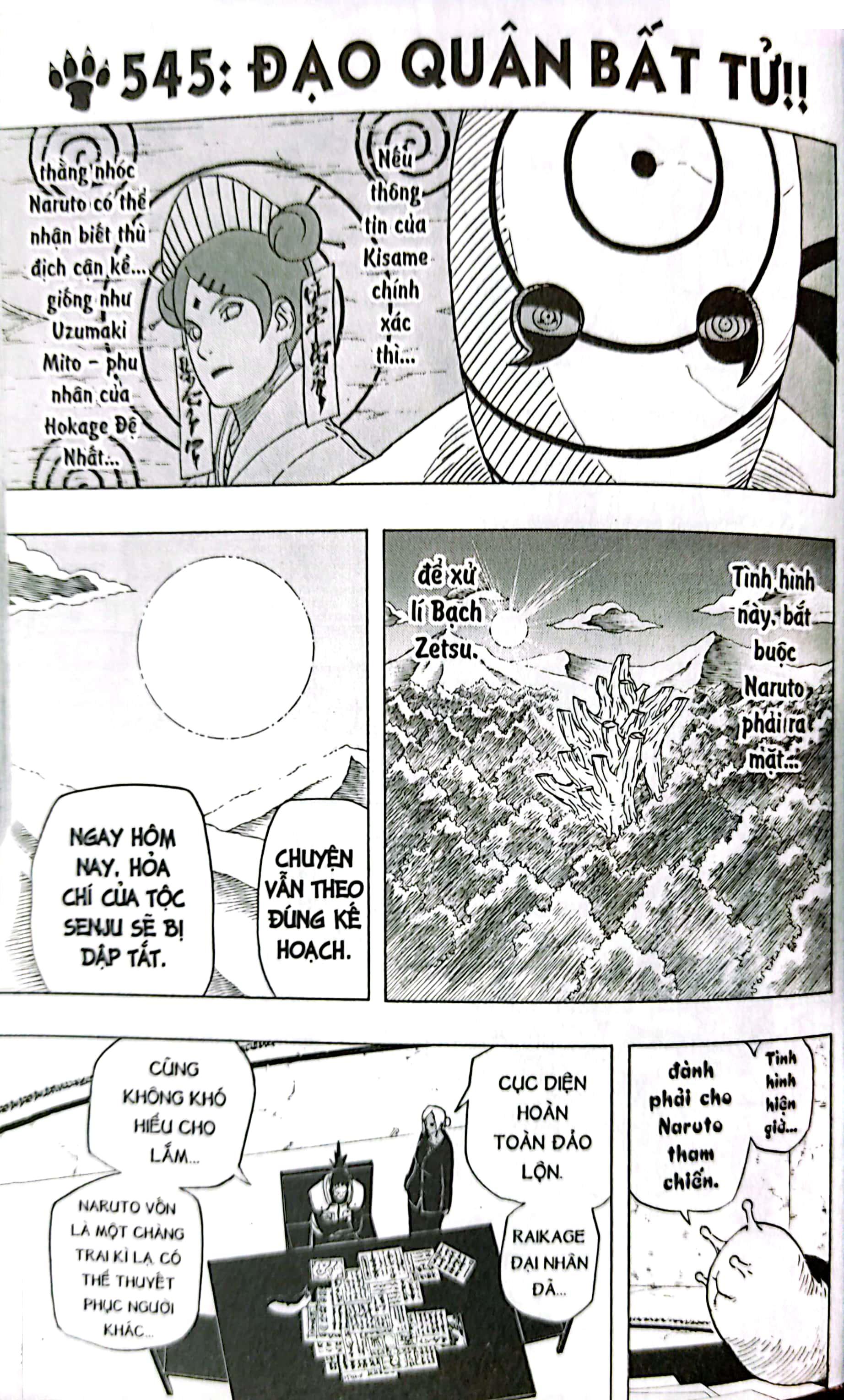 Naruto - Tập 58: Naruto VS. Itachi!! (Tái Bản 2022)