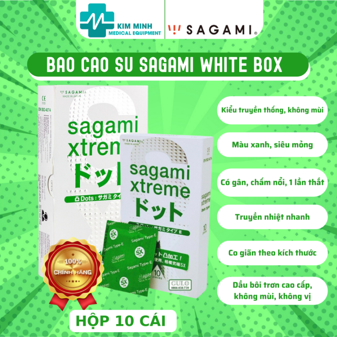 Bao cao su Sagami Typ E White gân gai siêu mỏng hộp 3 chiếc, 10 chiếc