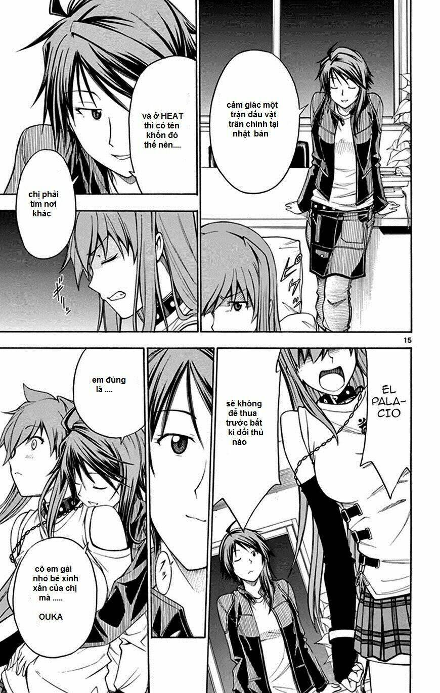 koko ga uwasa no el palacio chapter 47 17