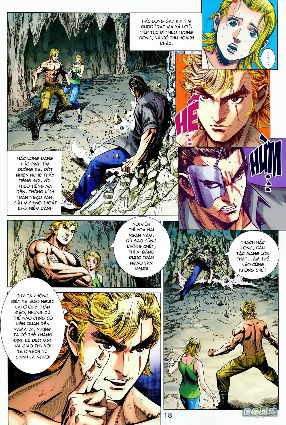 thạch hắc long truyện chapter 73 17