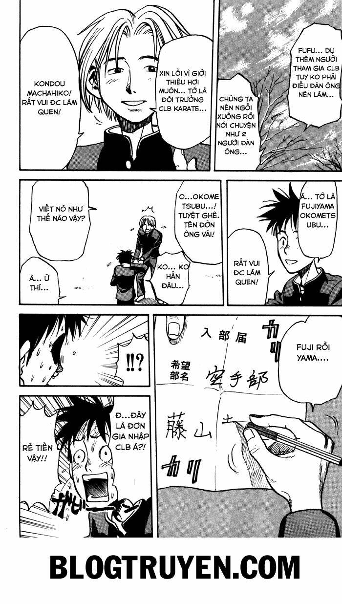 sexy commando gaiden - sugoiyo!! masaru-san chapter 3 9