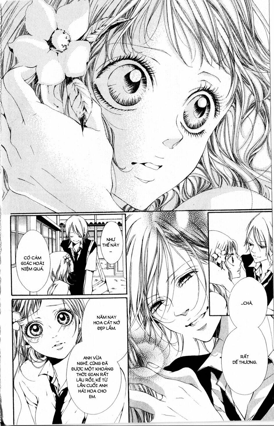 oujitachi wa izonsuru chapter 4 25