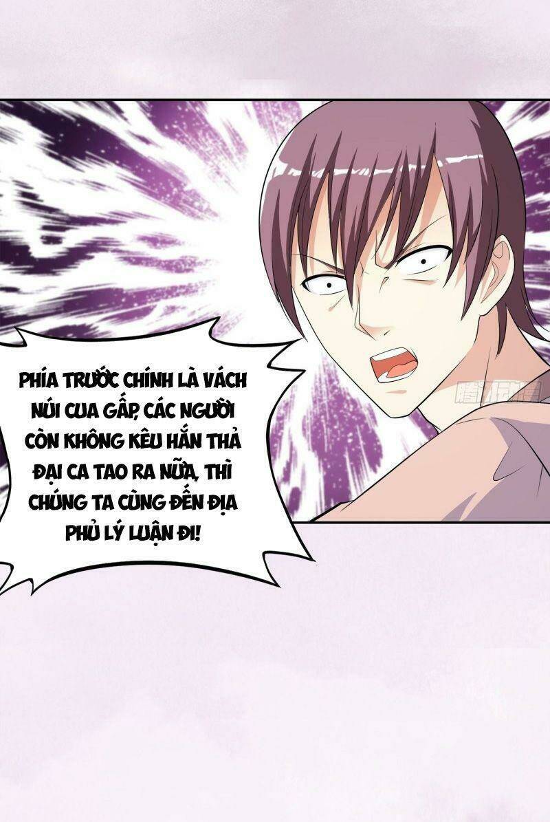 người tu tiên tại đô thị chapter 126 11