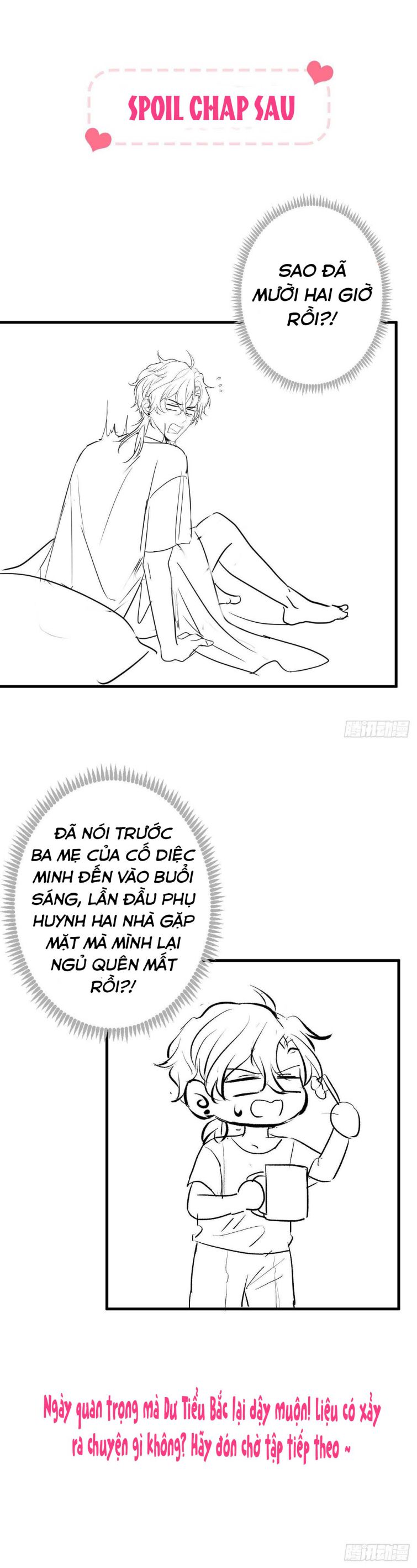 hotsearch của ảnh đế chapter 133 23