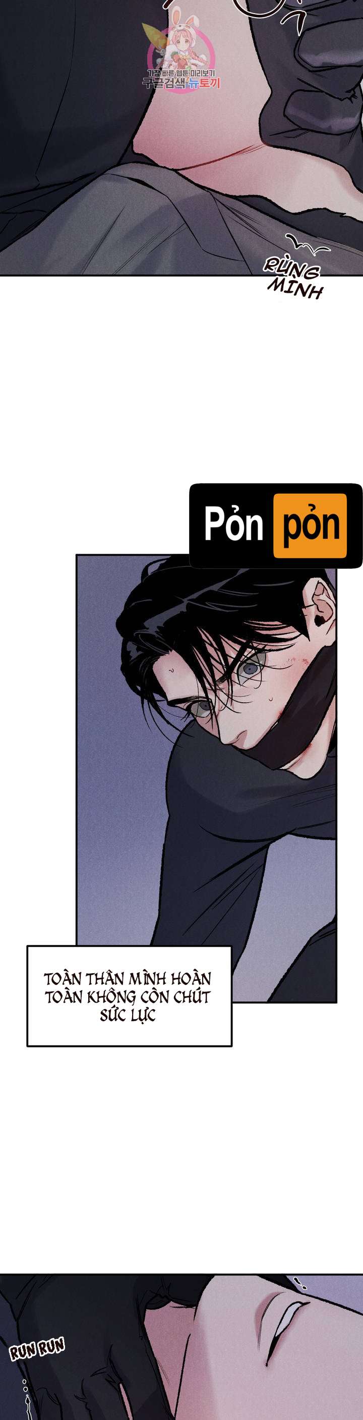 vực thẳm [boylove 18+] chapter 3 9