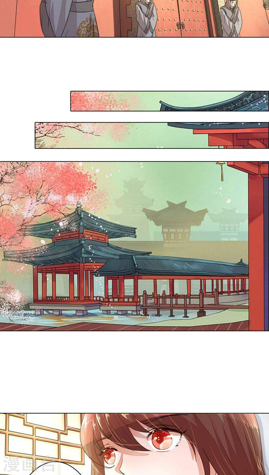 hoàng đế sheng shidi chapter 1 10