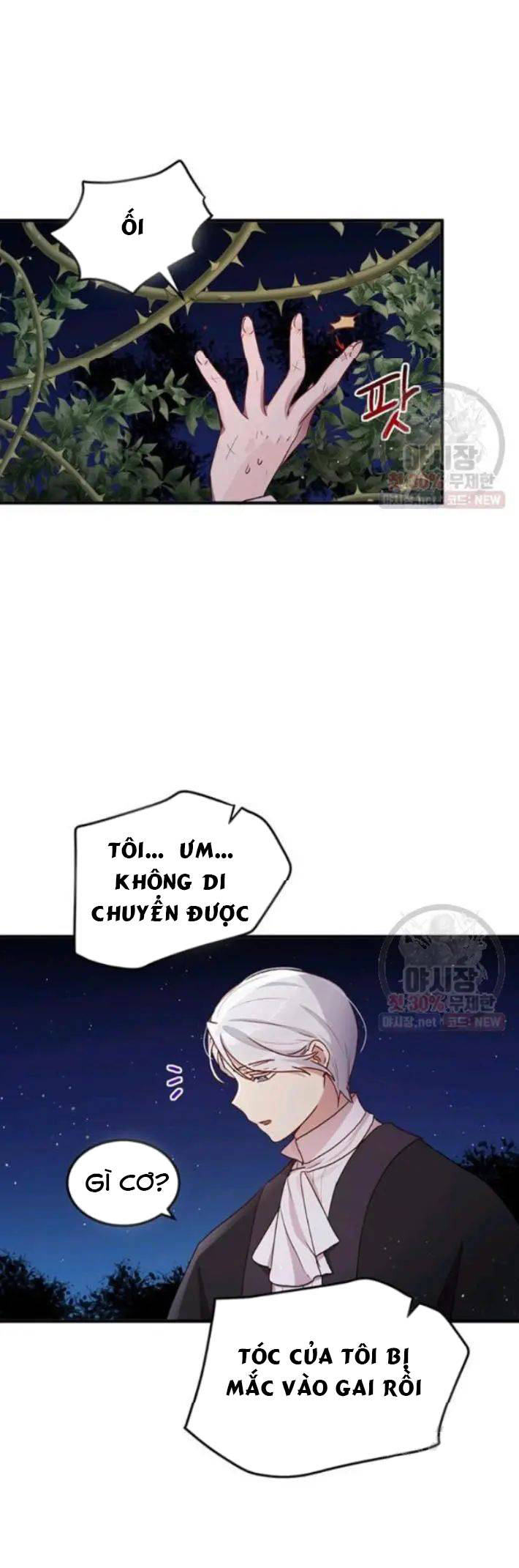 tại sao ngài làm điều này, công tước chapter 94 16