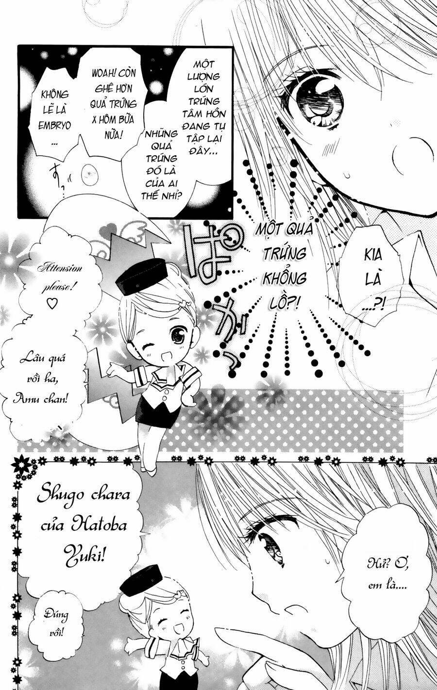 shugo chara chapter 46 11
