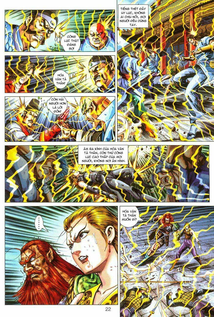 tân tác long hổ môn chapter 290 22