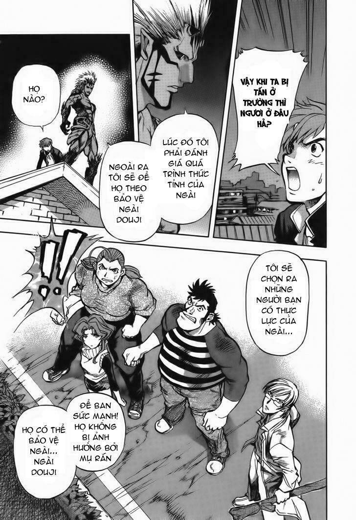 goumaden shutendoji chapter 5 19