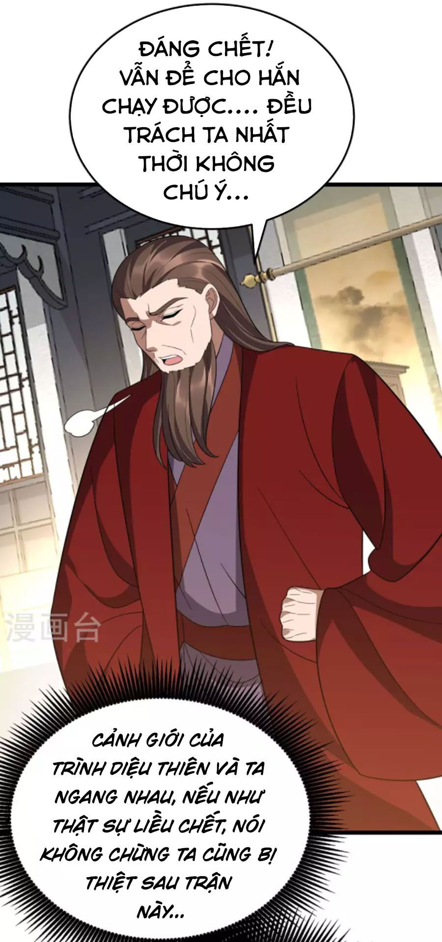 chúa tể tam giới chapter 217 35