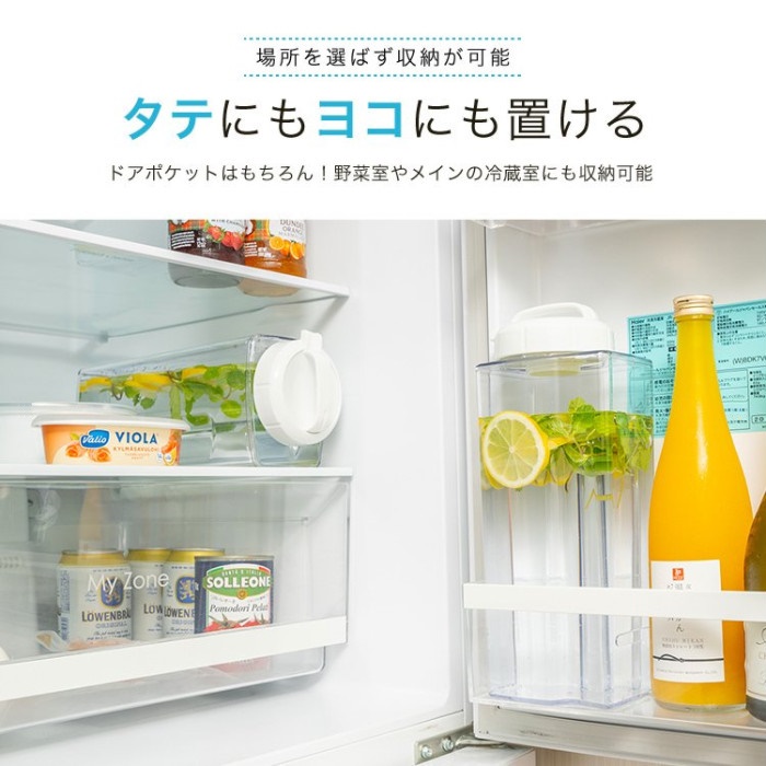 Bình nước nắp khóa xoáy vặn Asvel Drink Vio 2.2L làm từ nhựa AS cao cấp - nội địa Nhật Bản