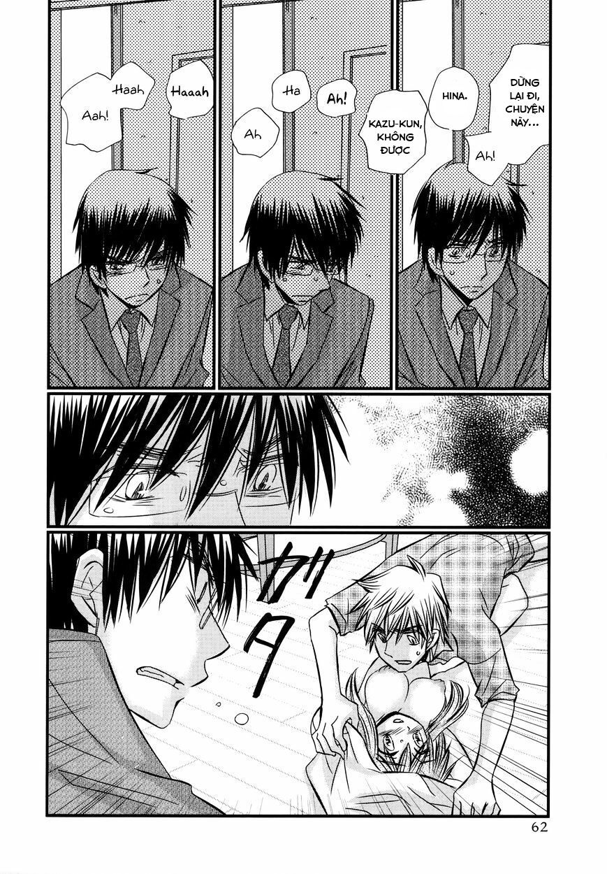 usotsuki paradox chapter 59 14