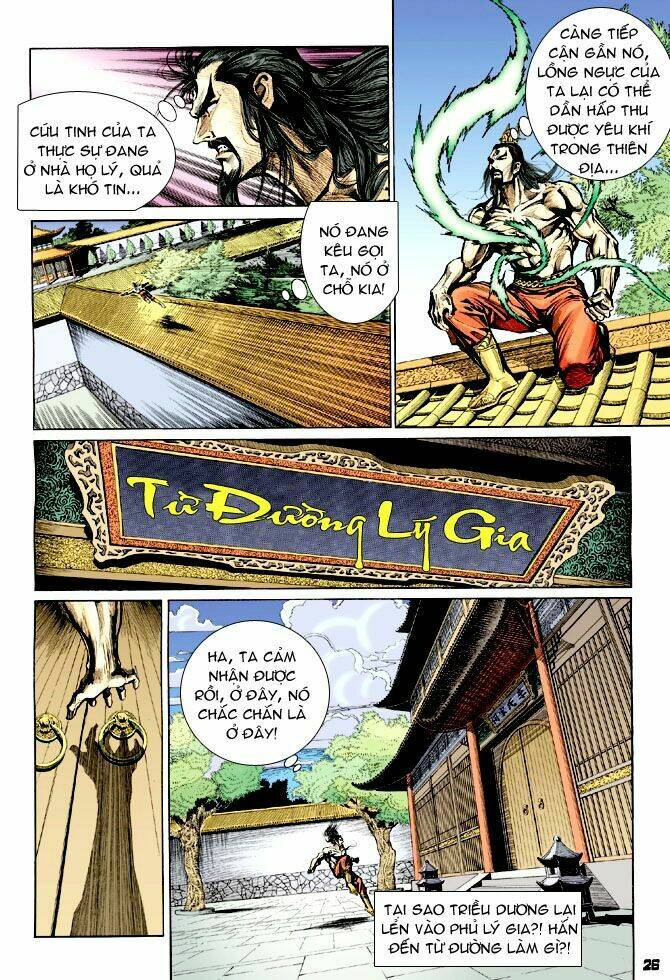 thiên tử truyền kỳ 4 - đại đường uy long chapter 33 25