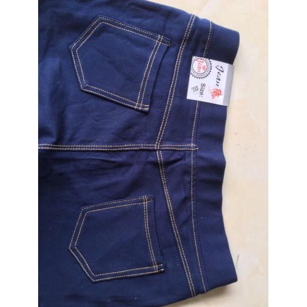 Quần giả jean 4 túi cạp chun siêu xinh xắn