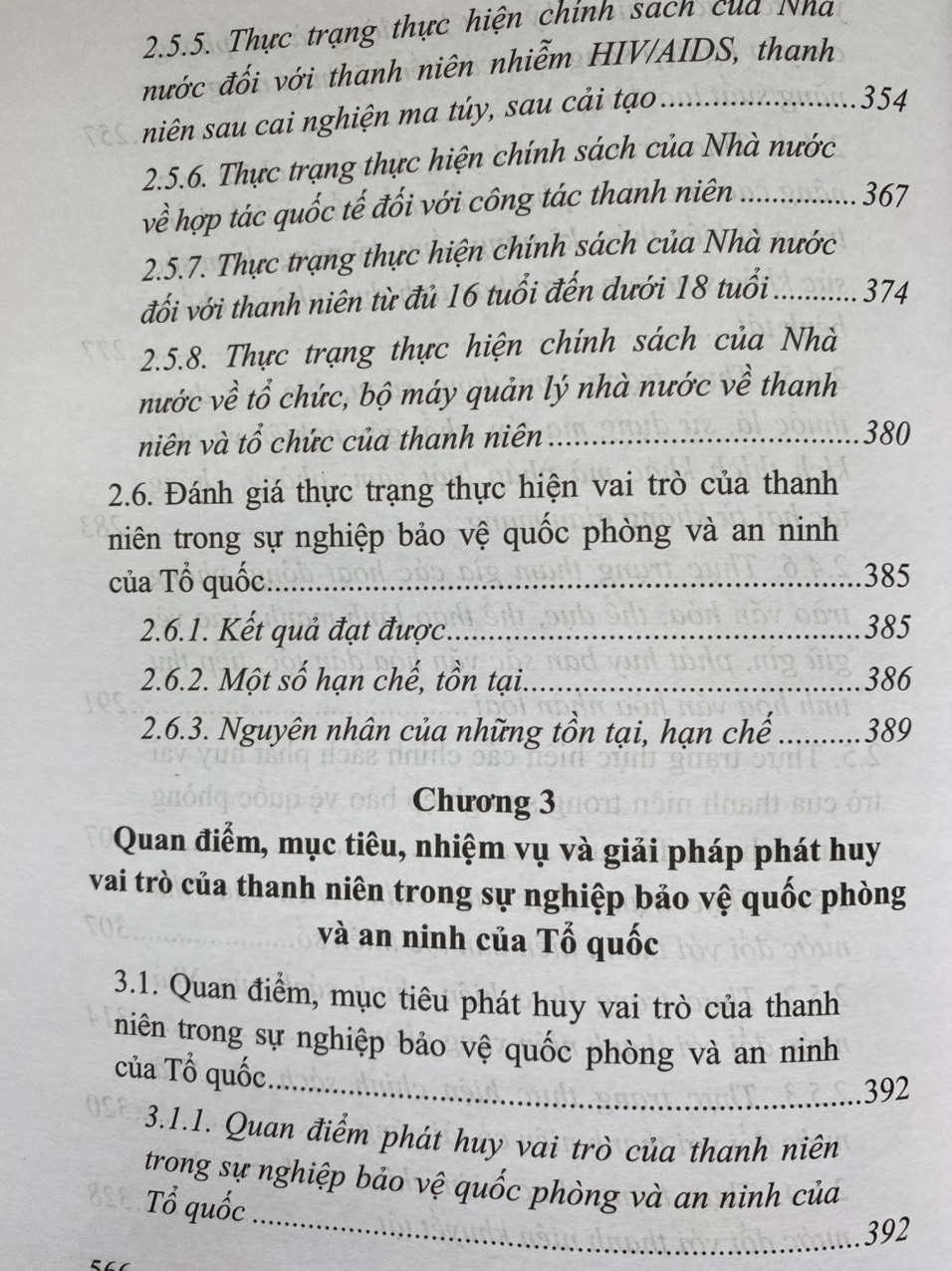 Thanh Niên Với Vai Trò Bảo Vệ Quốc Phòng và An Ninh Của Tổ Quốc Việt Nam Xã Hội Chủ Nghĩa