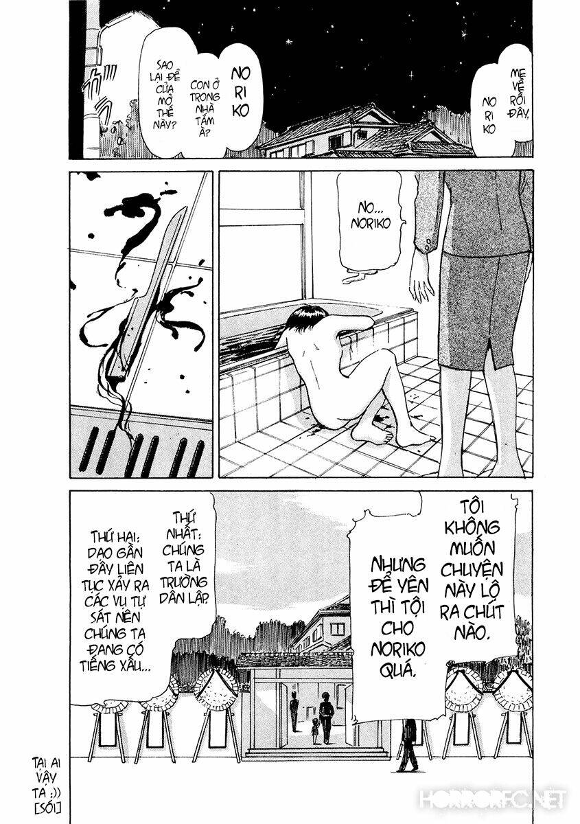 dangerous female teacher chapter 4 3