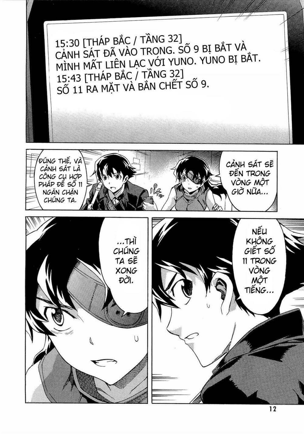 nhật kí tương lai chapter 44 13