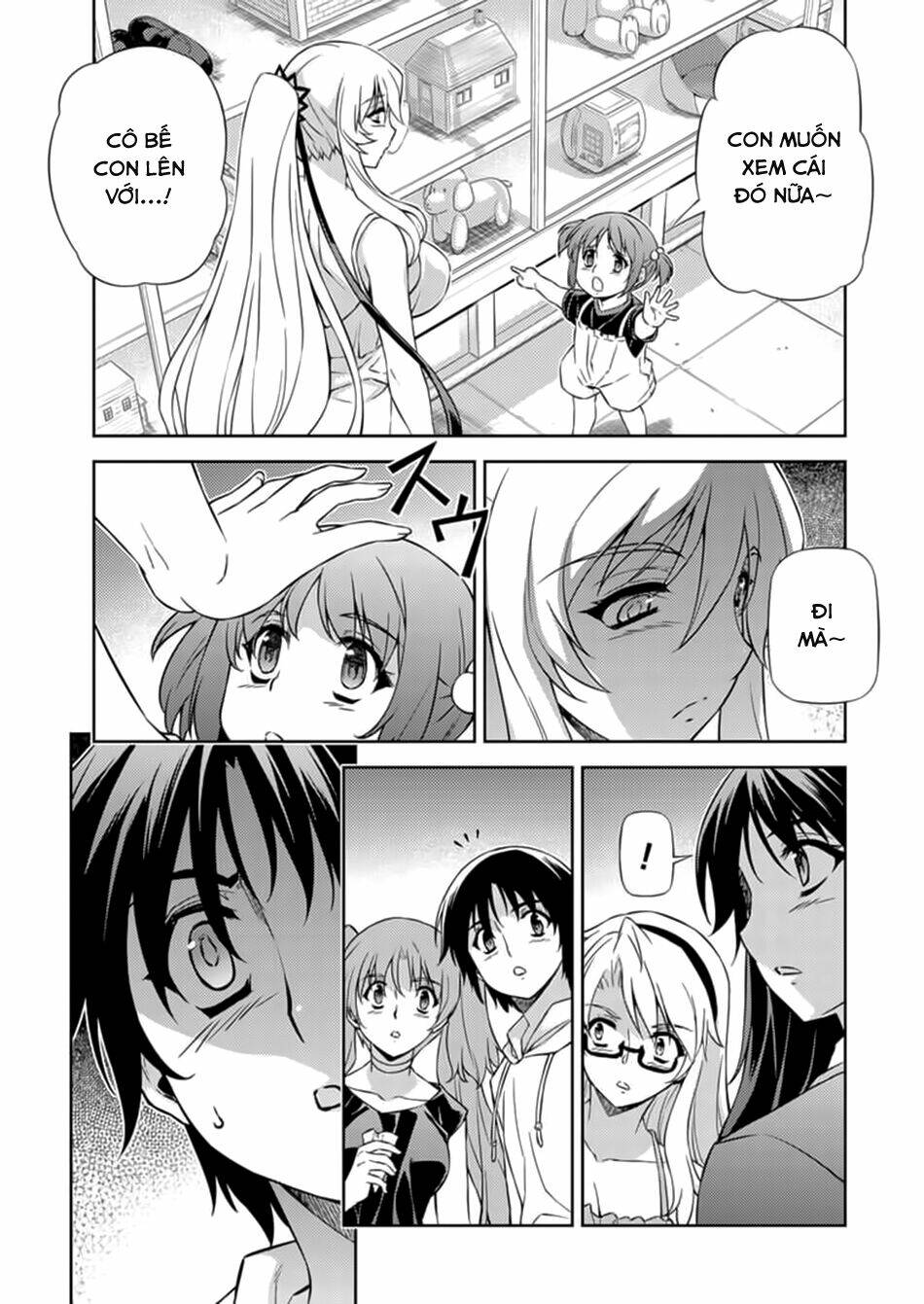 freezing chapter 152 4