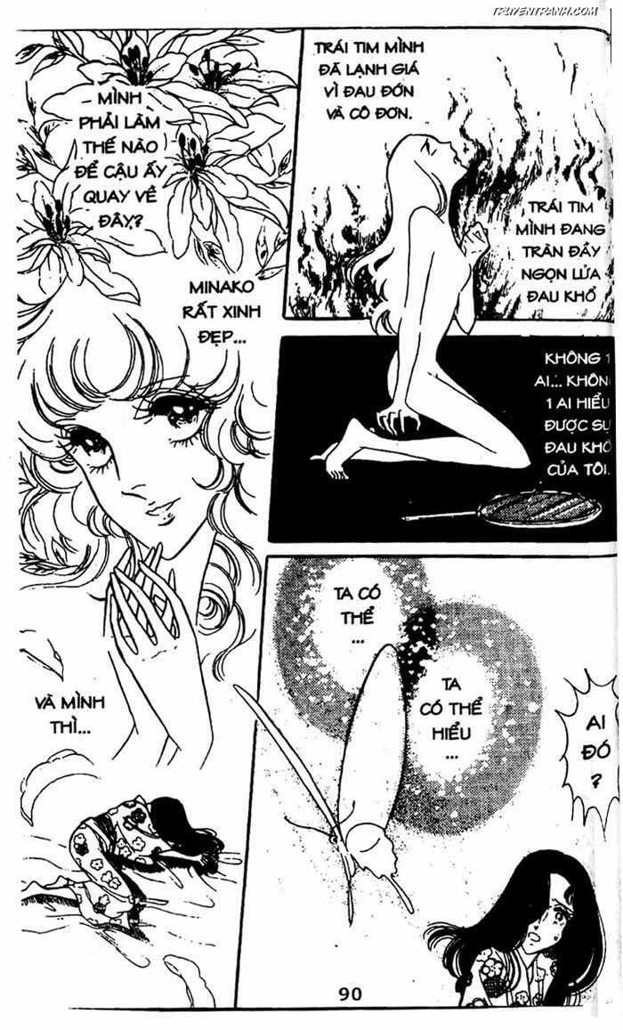 akuma no hanayome (bride of deimos) chapter 6.2 24