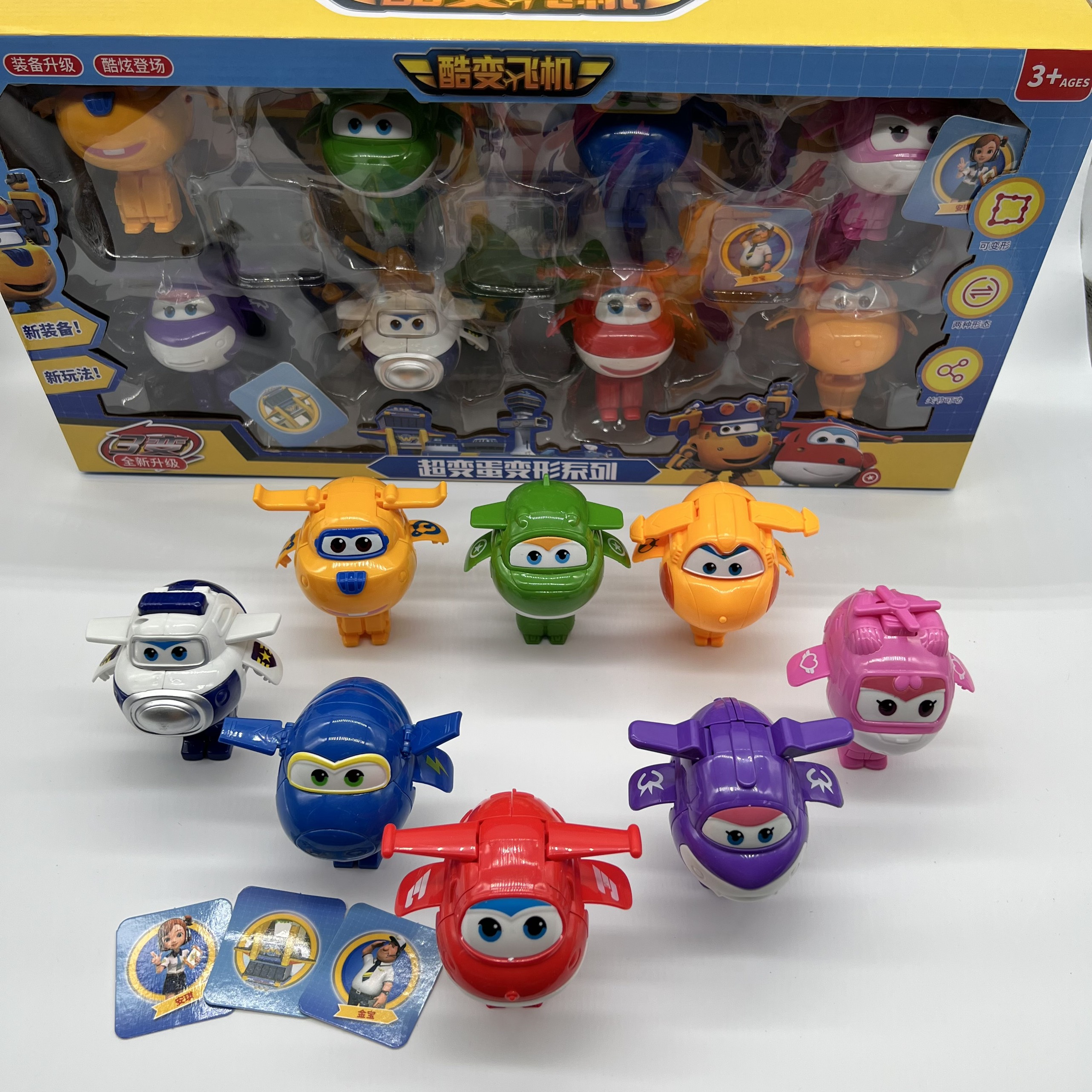 Đội bay siêu đẳng, super wings, đồ chơi robot biến hình bộ 8 chú đồ chơi cho bé, nhựa ABS - Quà tặng hấp dẫn cho bé