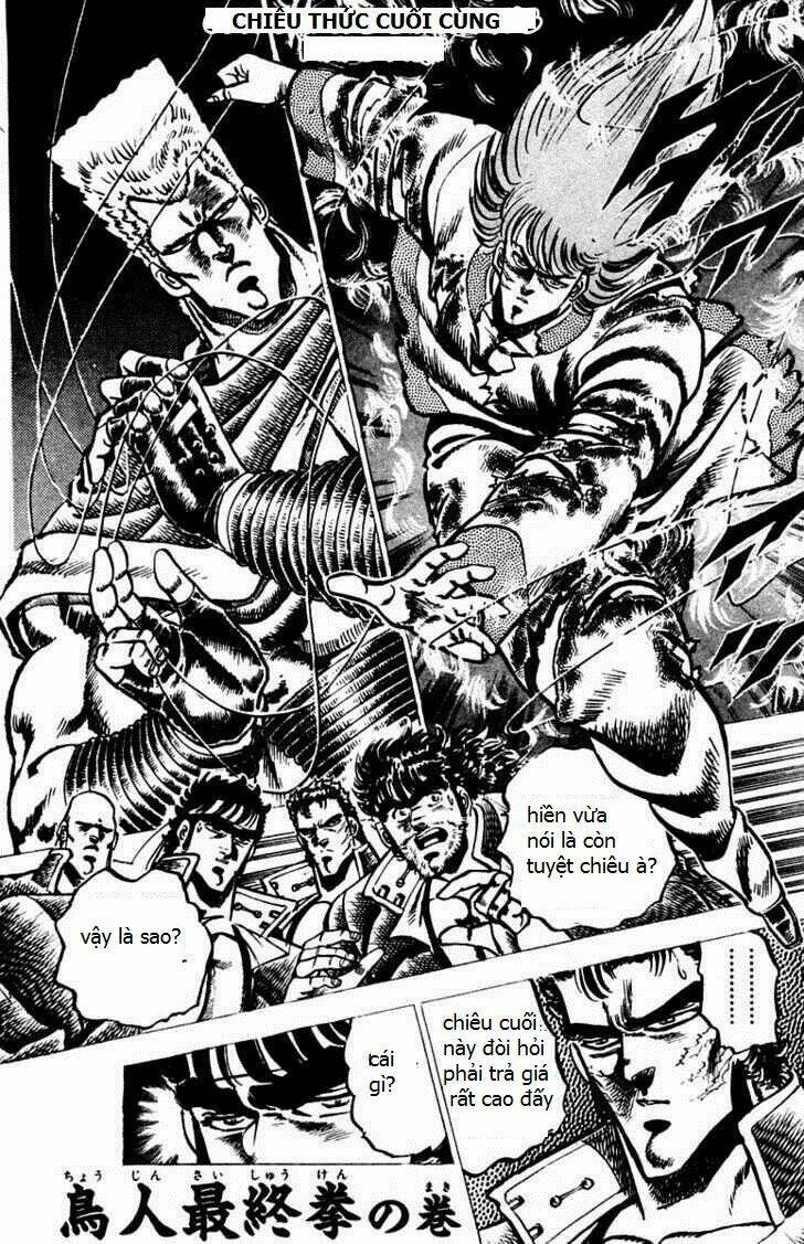 sakigake!! otokojuku chapter 69 18