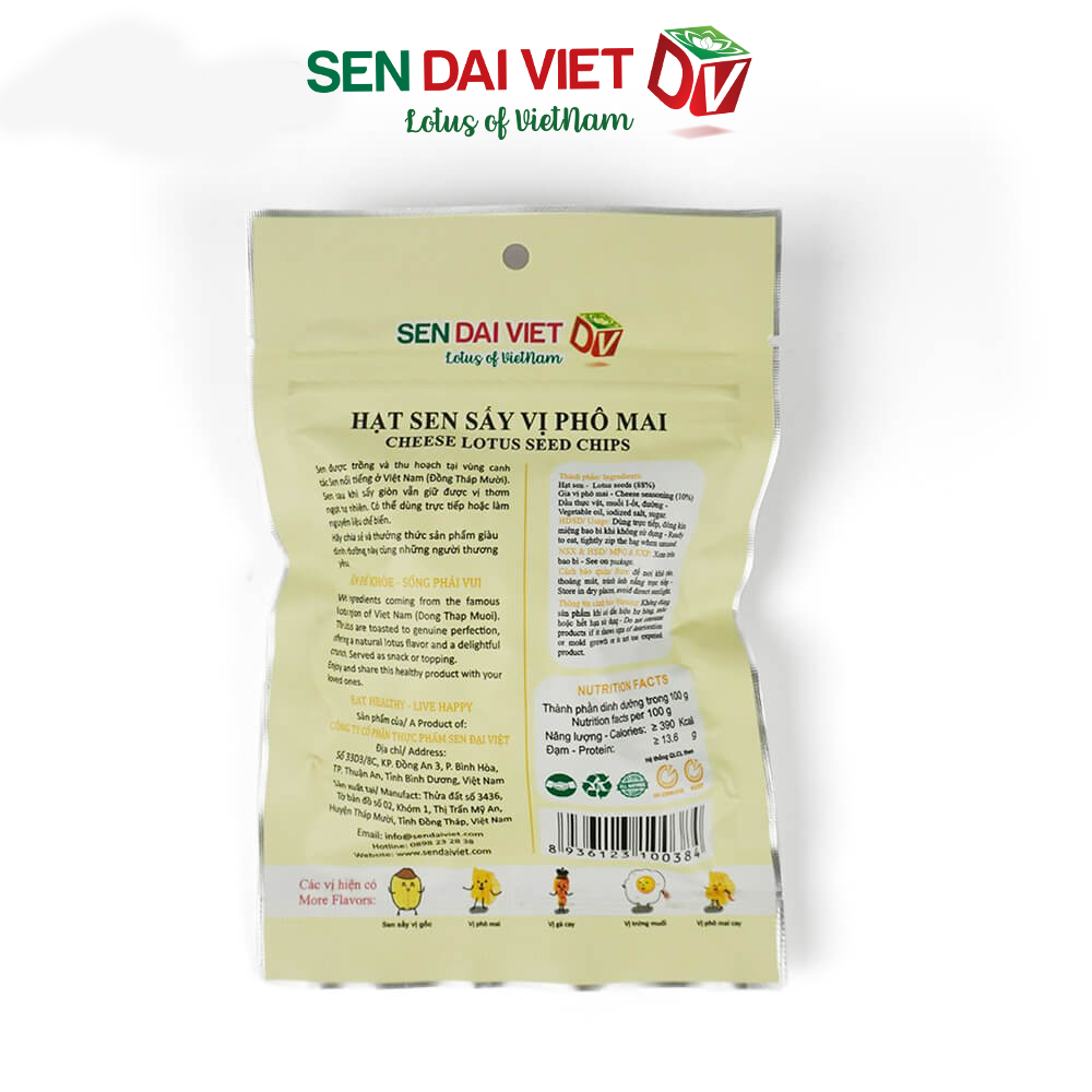 [Thùng 32 Gói]Hạt Sen Sấy Vị Phô Mai-DV-Gói 25g