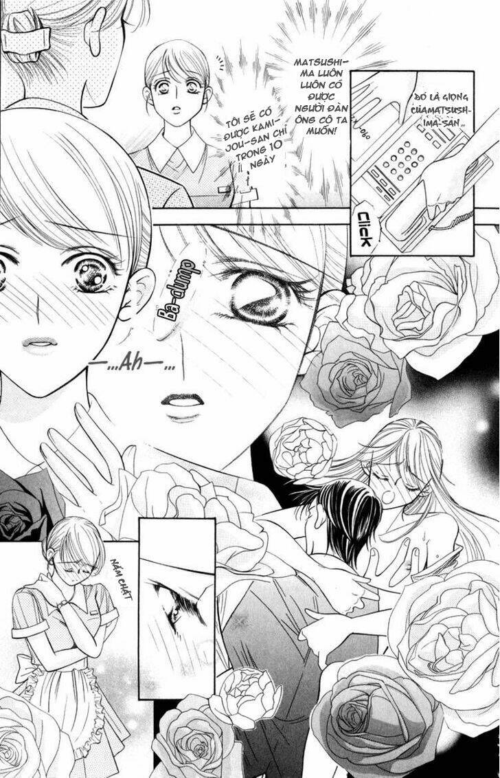 virgin hotel chapter 3 7