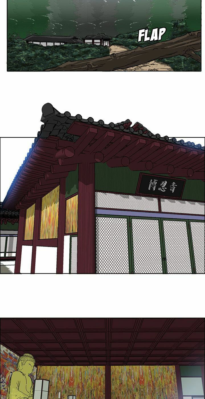 bá chủ học đường ss2 chapter 2 4