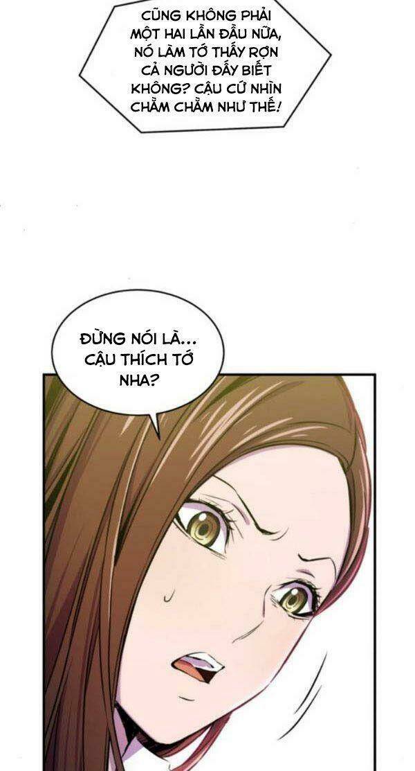 nhân vật phản diện bất tài chapter 1 16