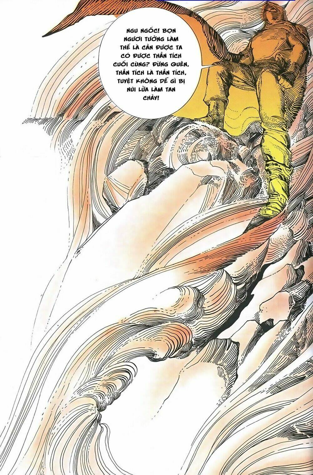 thần vương god machine chapter 0 20