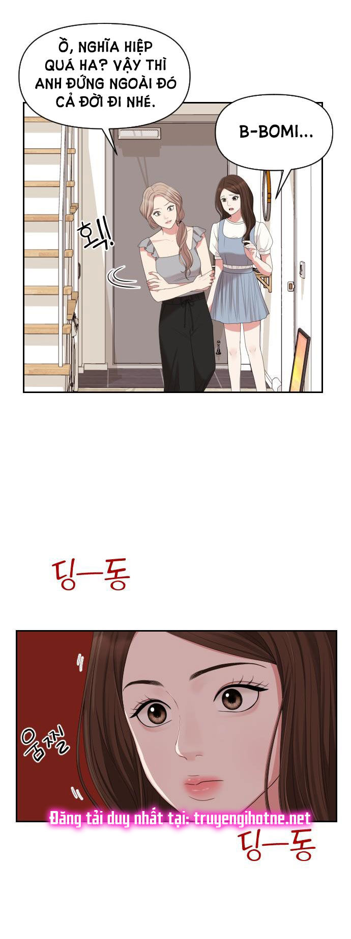 gửi em người đánh cắp những vì sao - to you who swallowed a star chapter 36.2 21