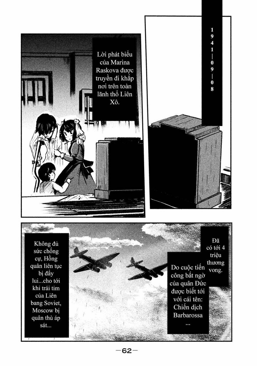 shirayuri wa ake ni somaranai chapter 1 63