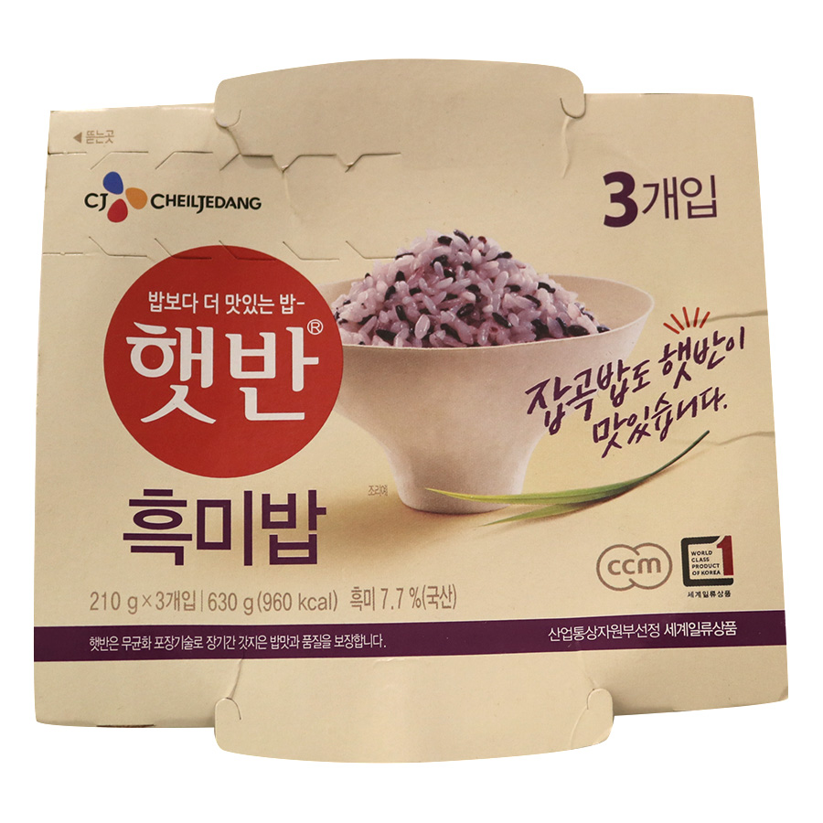 Cơm Gạo Nếp Than Ăn Liền CJ