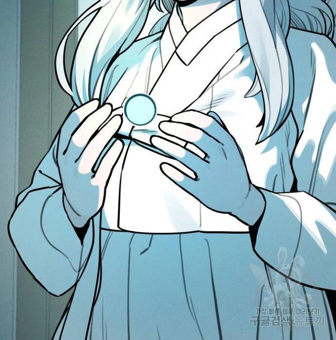 sự lụi tàn của usuzumi chapter 98 57