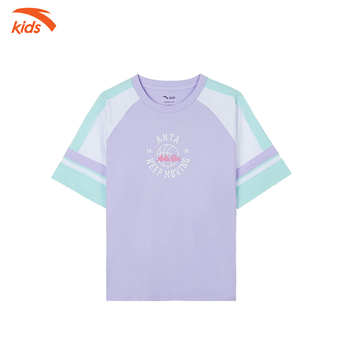 Áo phông thể thao bé gái Anta Kids dòng bóng rổ, vải cotton, thoáng khí W362328145