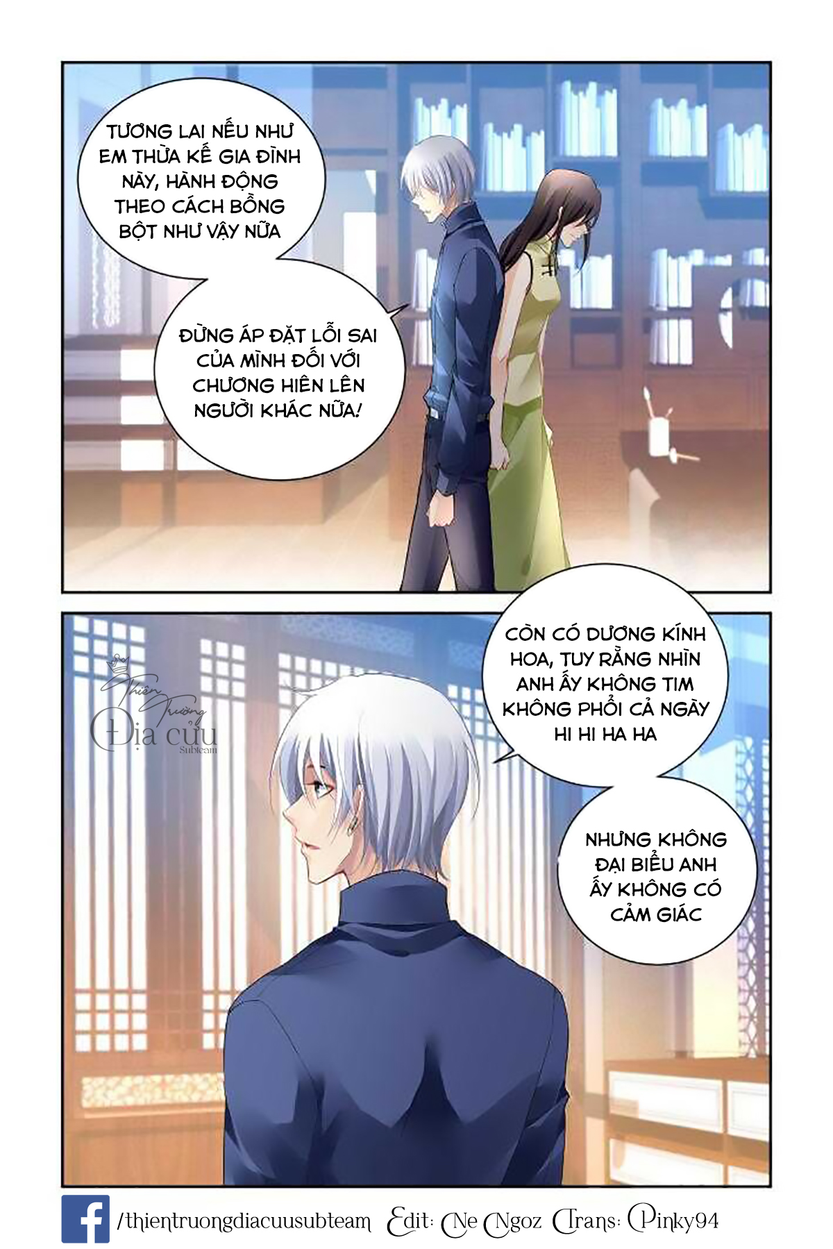 Linh Khế chapter 252