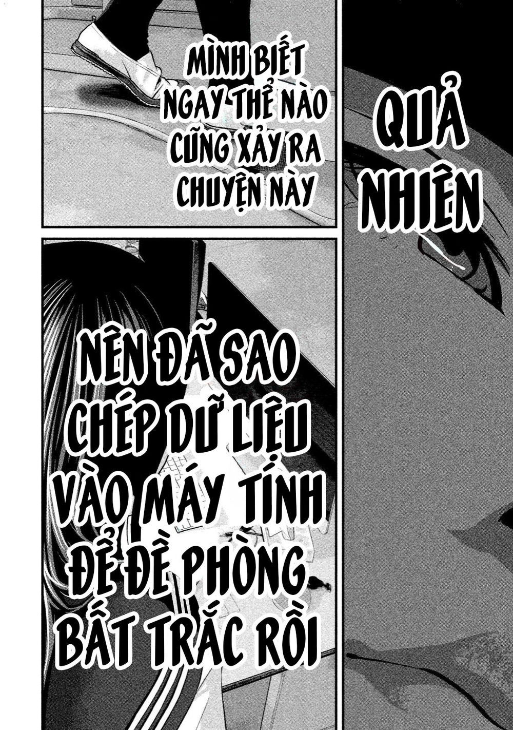 home room chapter 24 14