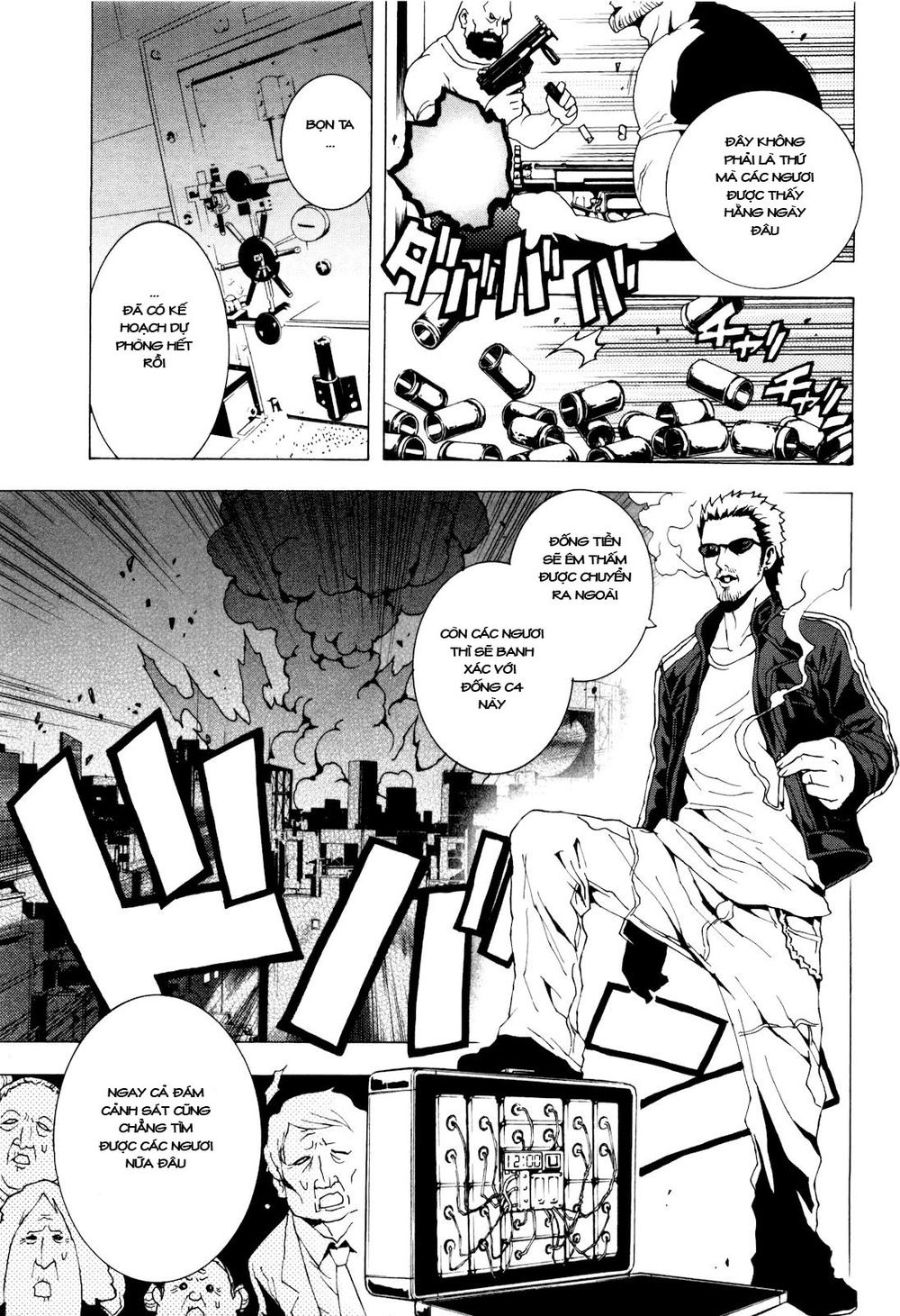 tokyo esp chapter 4 15