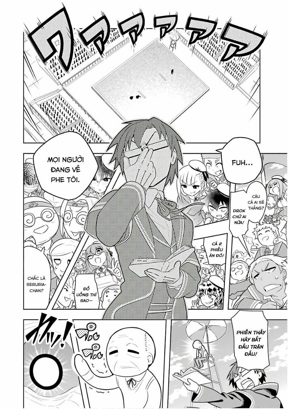 wakamono no kuro mahou hanare ga shinkoku desu ga, shuushoku shite mitara taiguu iishi chapter 2 19