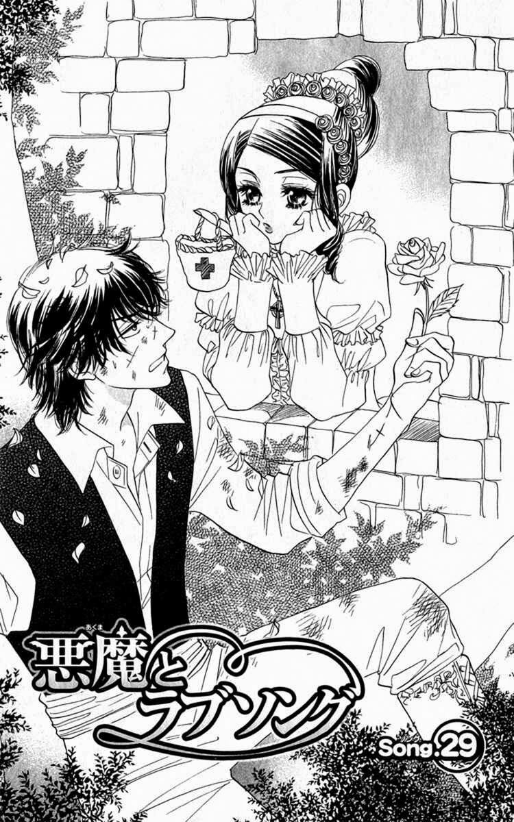 ác quỷ và bản tình ca chapter 29 1