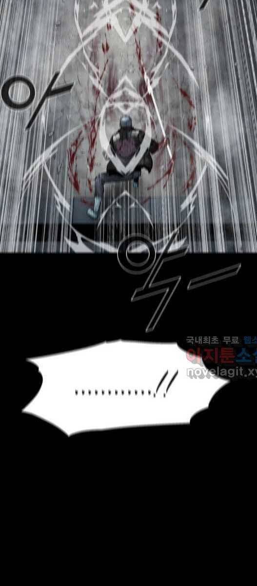 mật mã mê cung chapter 73 60