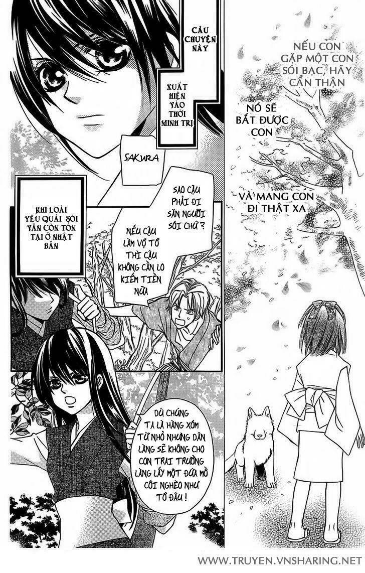 ginrou no sakura chapter 1 2