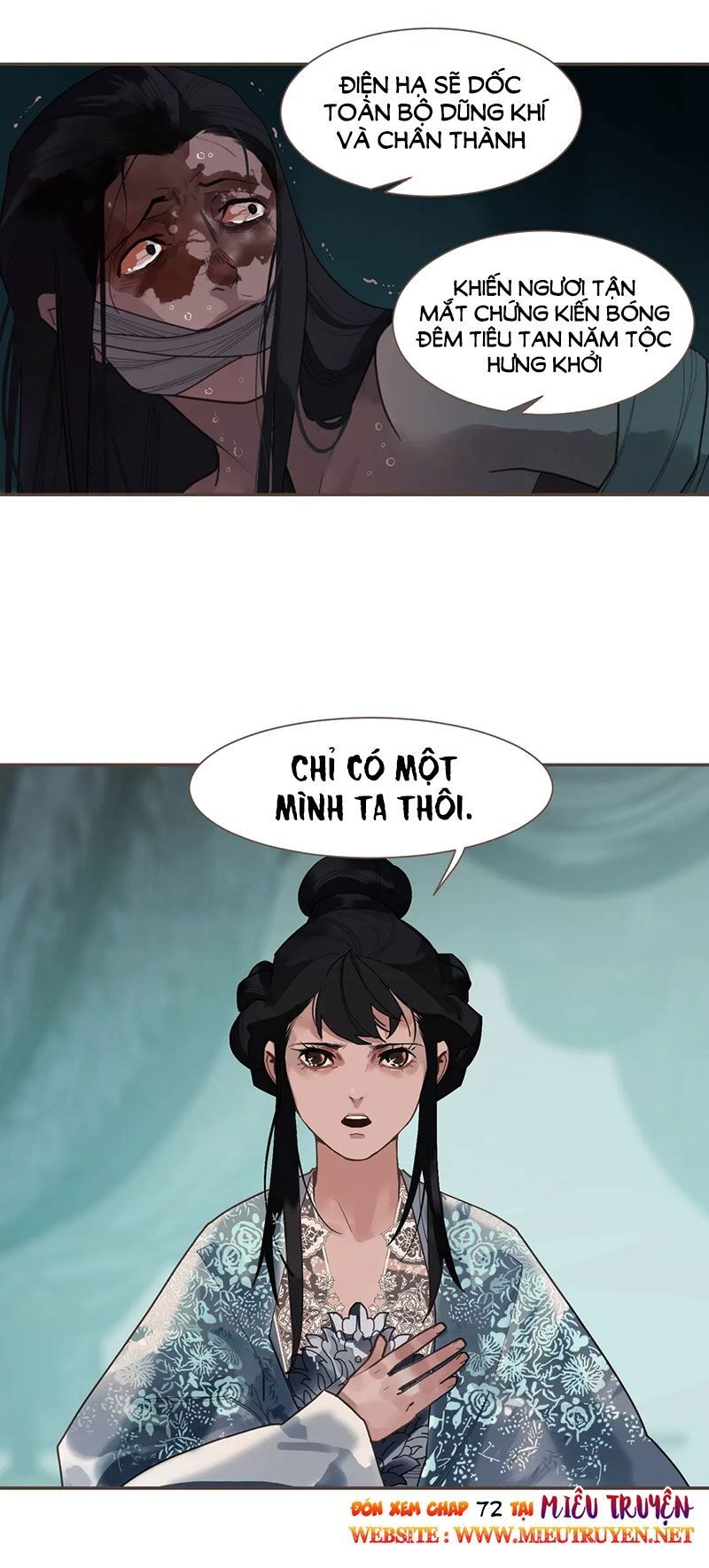 nhất đại linh hậu chapter 117 54