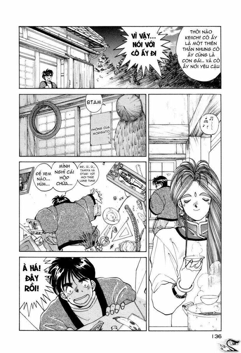 ah! my goddess chapter 7 7