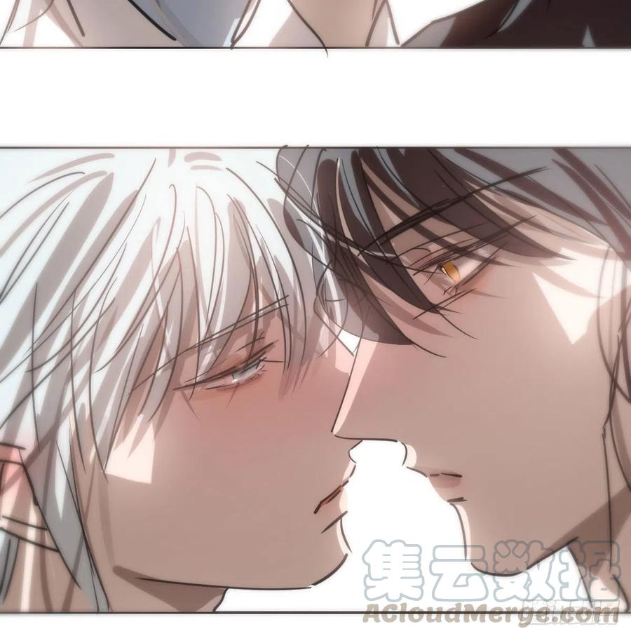 Bắt Lấy Ngao Ngao chapter 140 - Trang 3