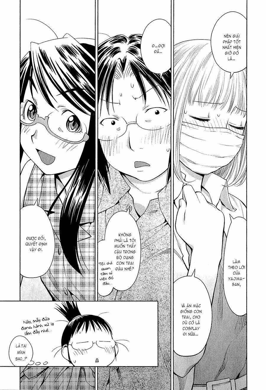 genshiken chapter 62 13