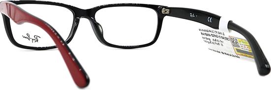 Gọng Kính Unisex Rayban RB5296D 5184 (55-16-145)